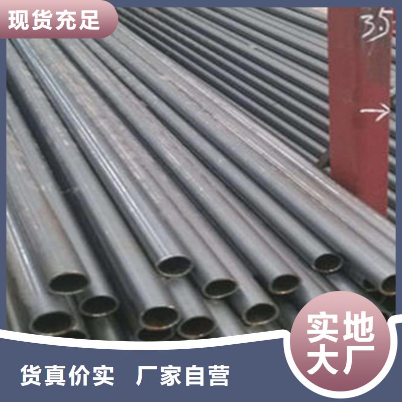 无缝钢管【H型钢厂家】实力厂商