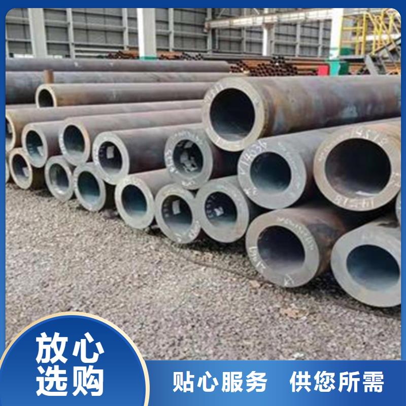 无缝钢管,工字钢优质货源