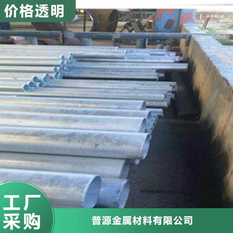 无缝钢管扁钢品质服务诚信为本