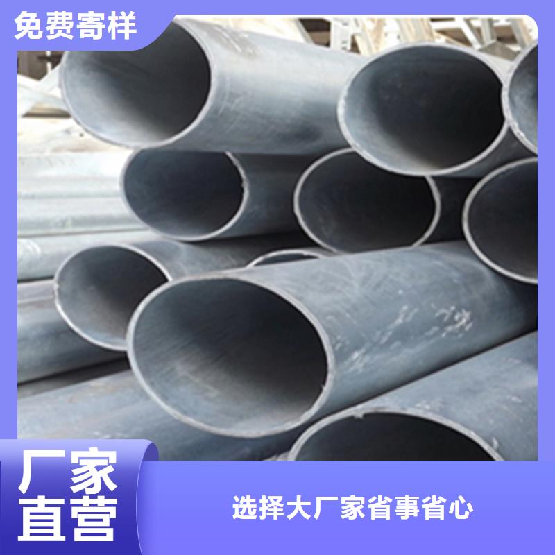 无缝钢管,热镀锌槽钢用心服务