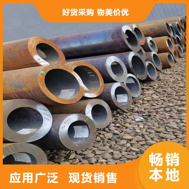 无缝钢管热镀锌槽钢产品细节参数