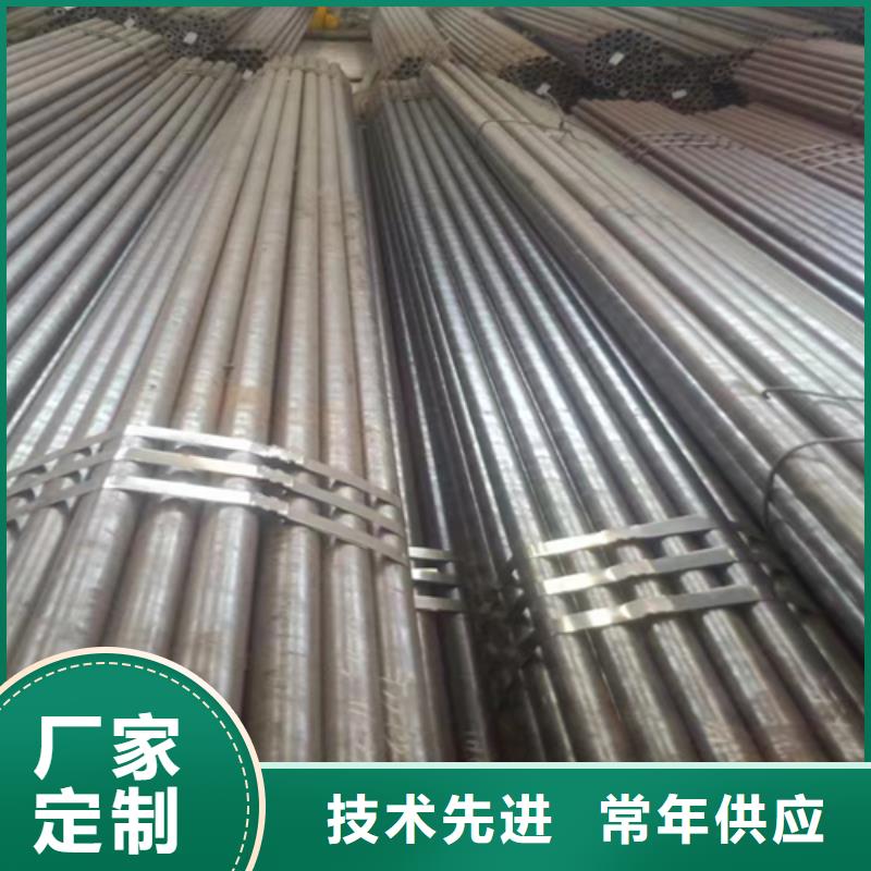 无缝钢管H型钢批发商