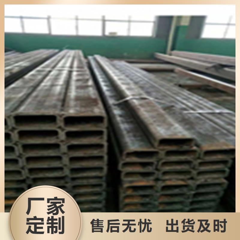 无缝钢管工字钢质量不佳尽管来找我