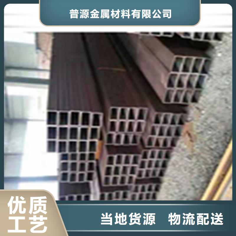 无缝钢管【角钢价格】精选优质材料
