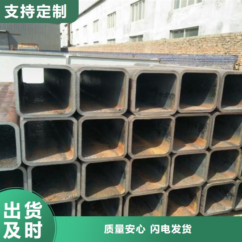 【方管-工字钢厂家老客户钟爱】
