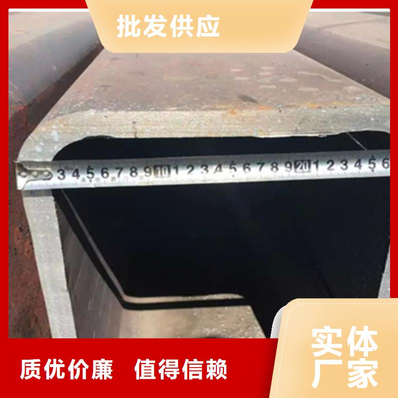 方管工字钢厂家供应商