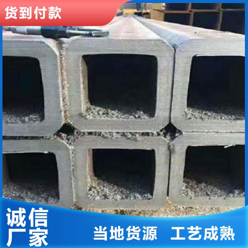 方管工字钢厂家供应商