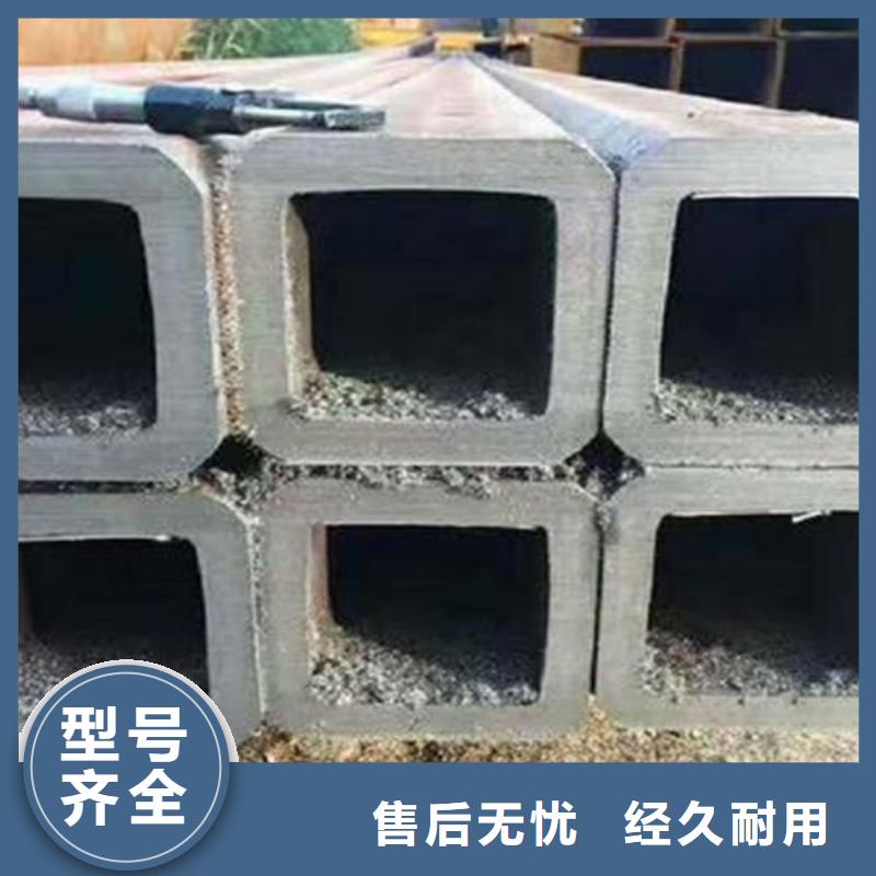 方管-工字钢厂家优质工艺