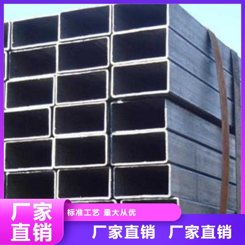 方管H型钢细节展示