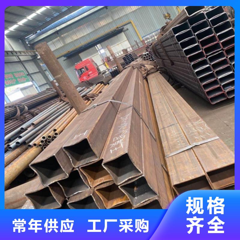 方管热镀锌槽钢大厂家实力看得见