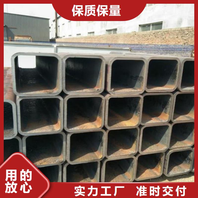 方管槽钢自产自销
