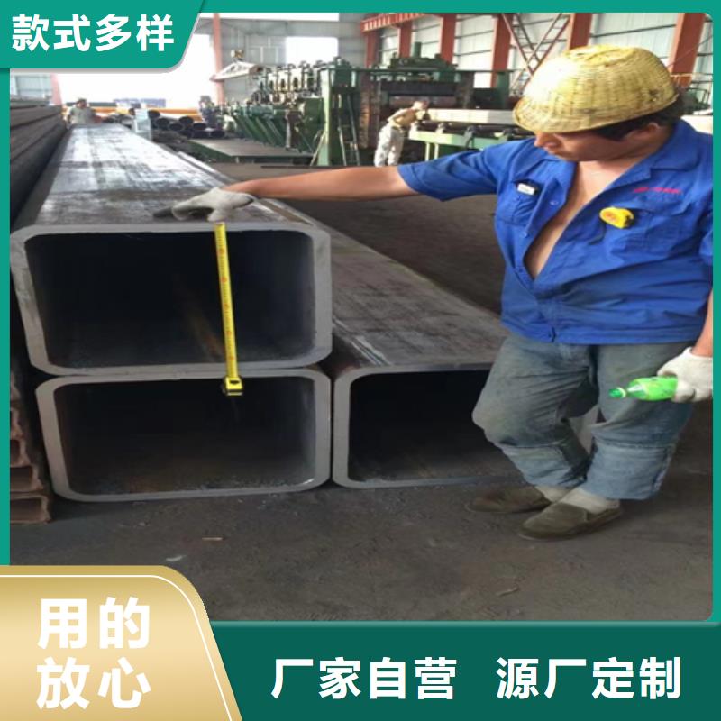 方管工字钢价格高品质现货销售