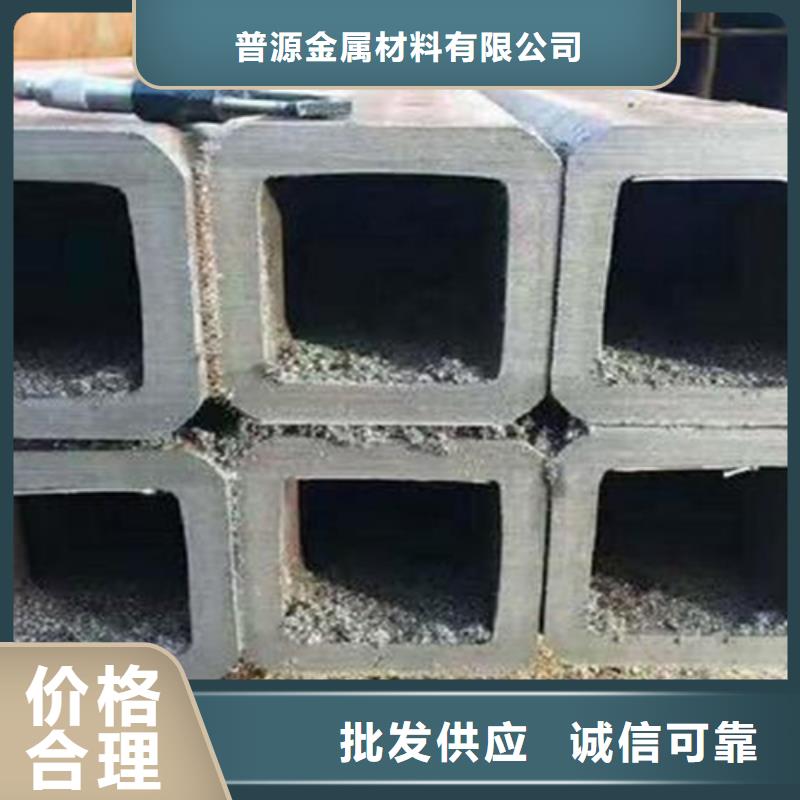 【方管】槽钢产品性能