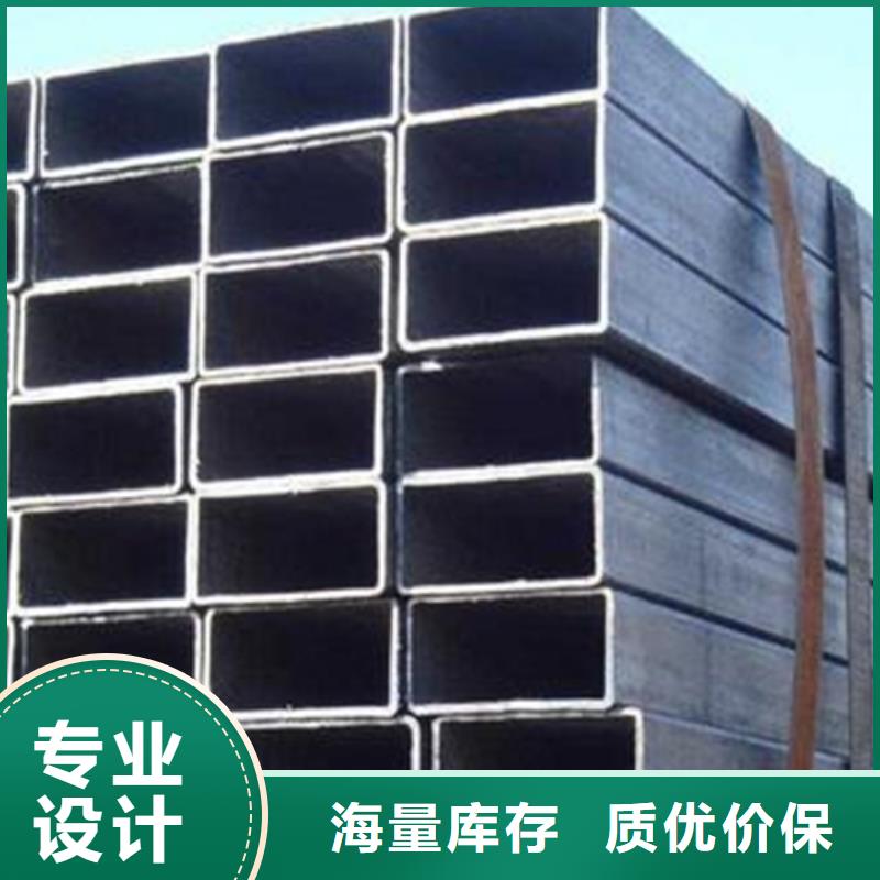 方管扁钢厂家直销省心省钱