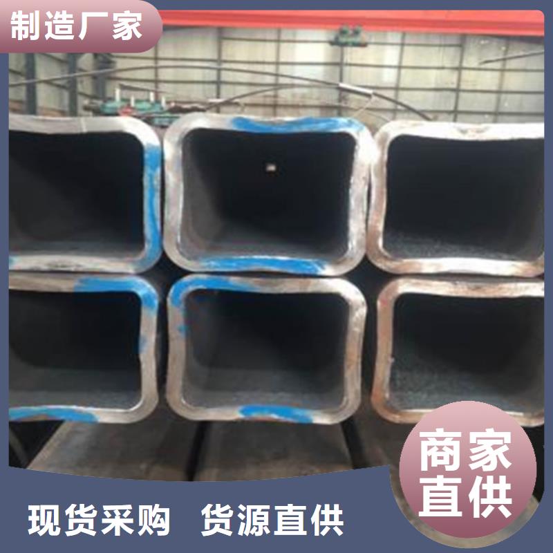 方管槽钢源头实体厂商