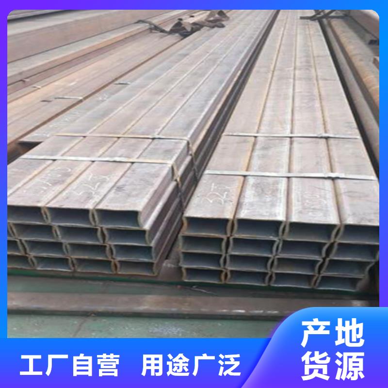 方管槽钢价格甄选好厂家