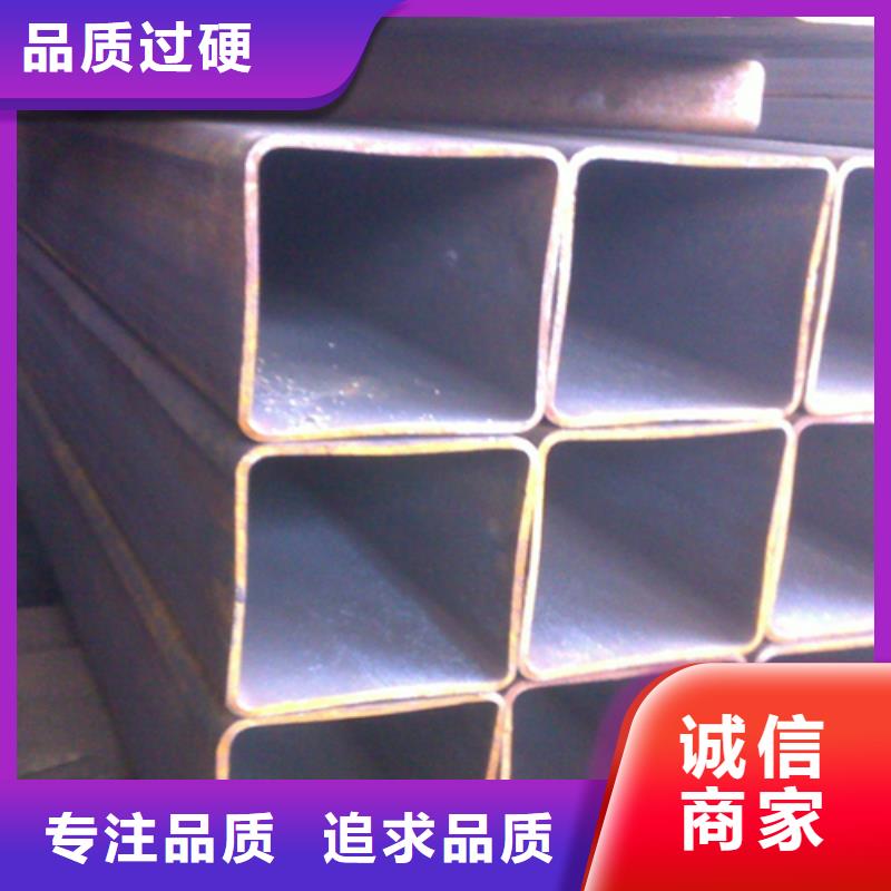 方管工字钢价格专业按需定制