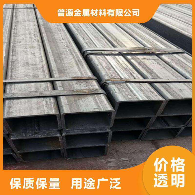 方管工字钢价格高品质现货销售