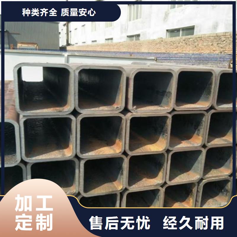 方管H型钢细节展示