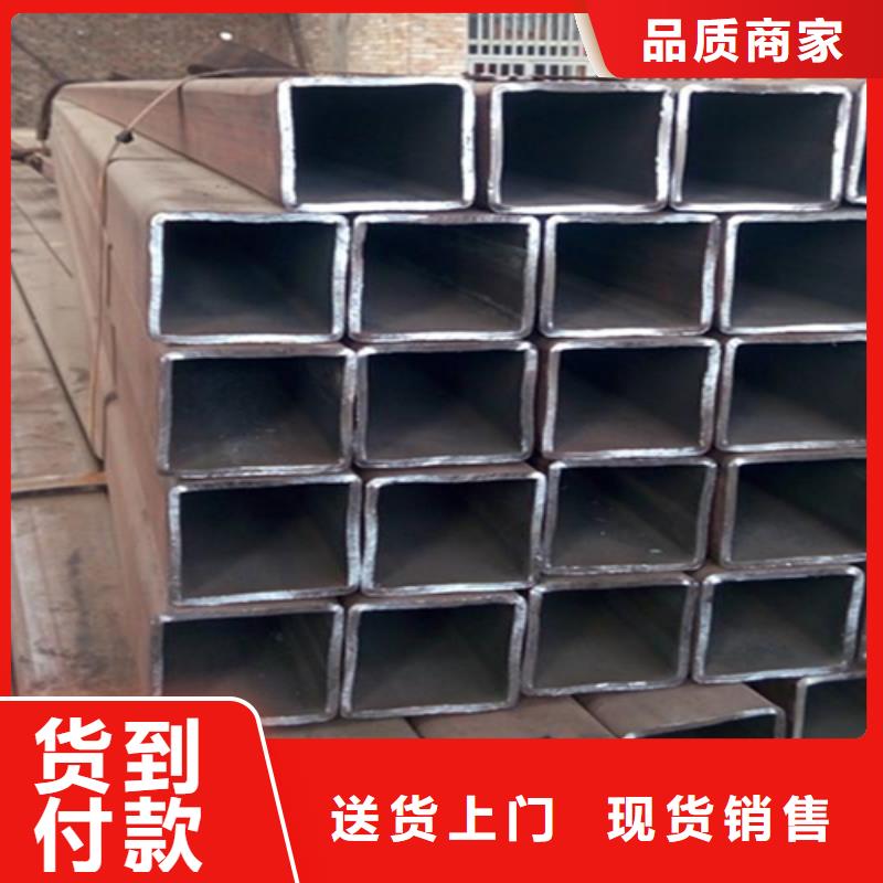 方管-工字钢原料层层筛选