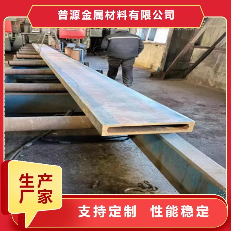 方管工字钢厂家供应商