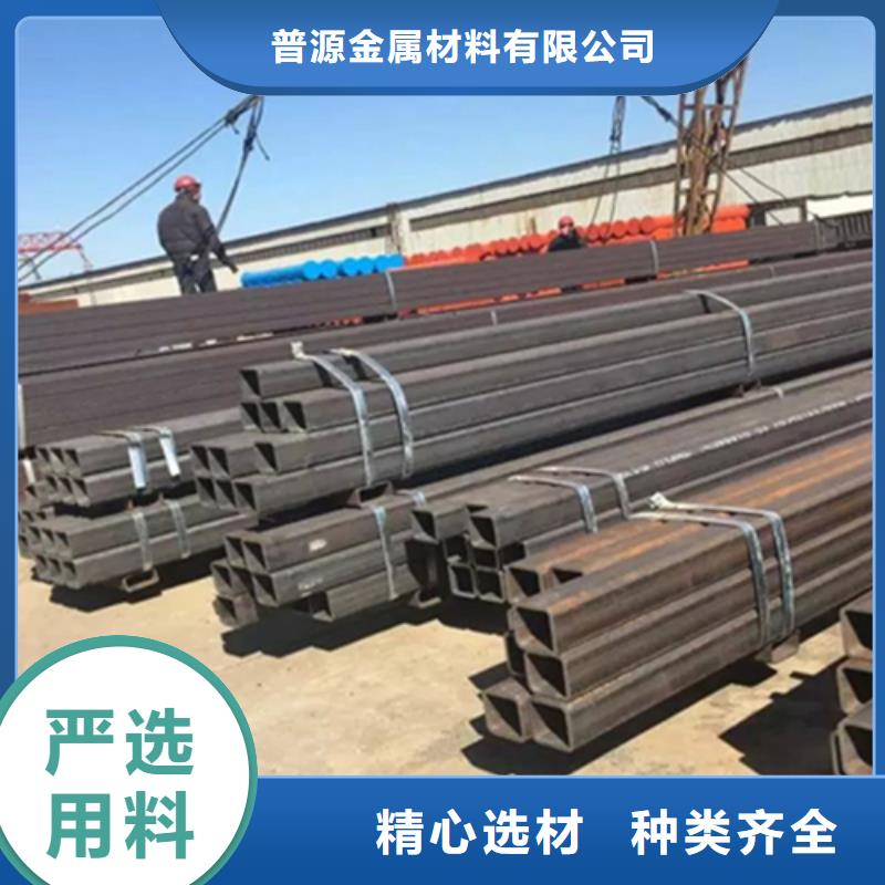 方管热镀锌槽钢大厂家实力看得见