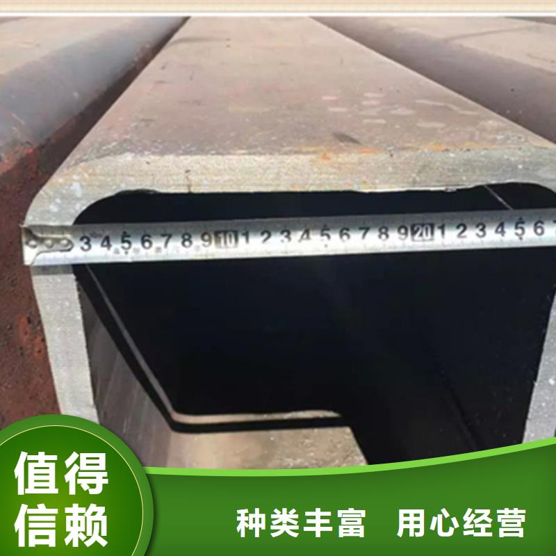 方管热镀锌槽钢买的是放心