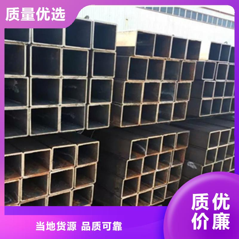 方管,扁钢快速物流发货