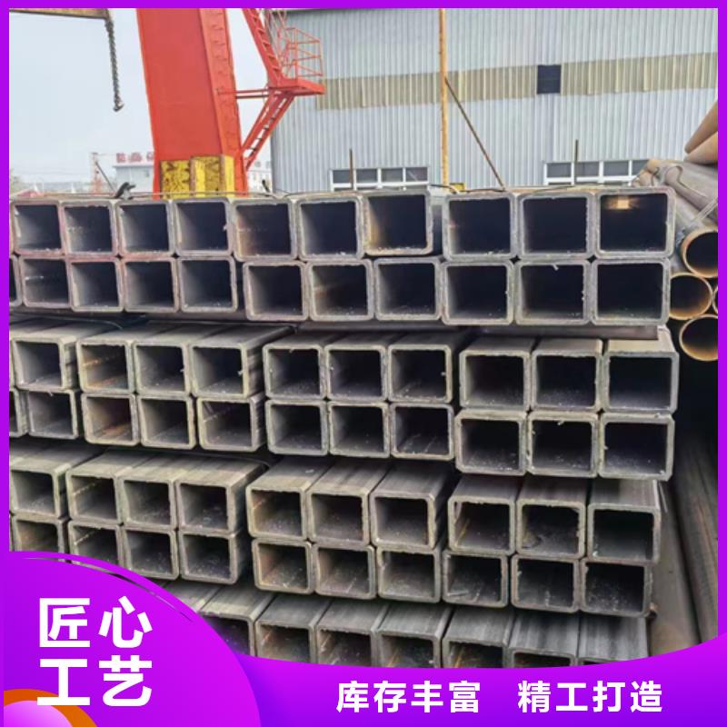 方管,热镀锌槽钢定制零售批发