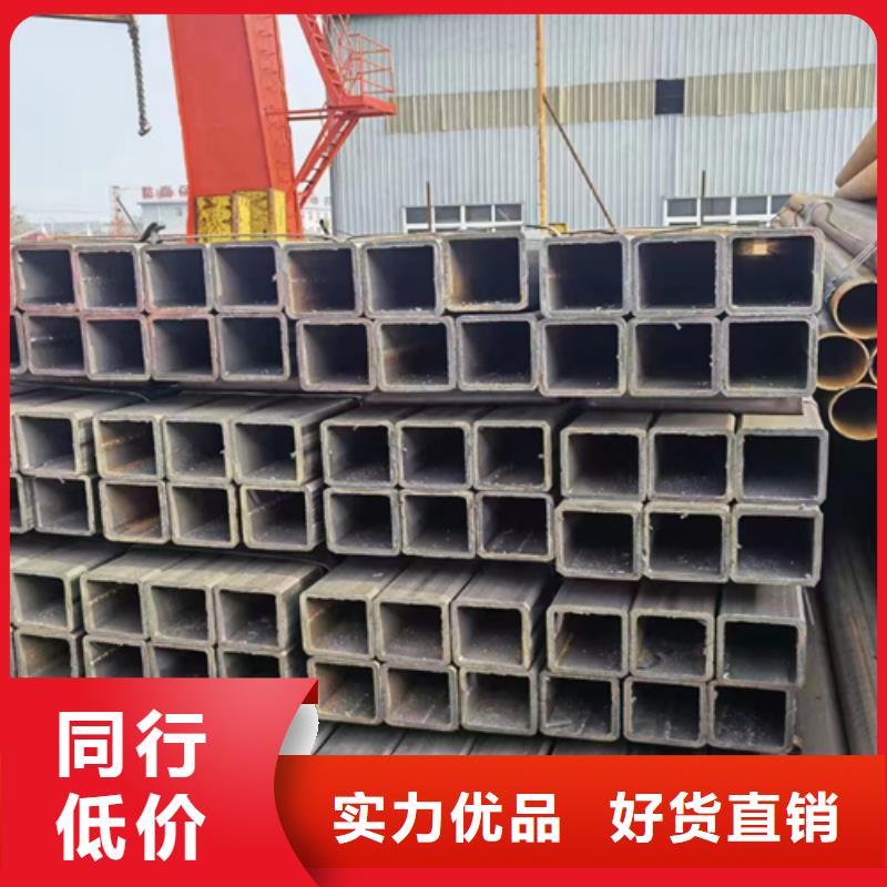 方管工字钢库存充足