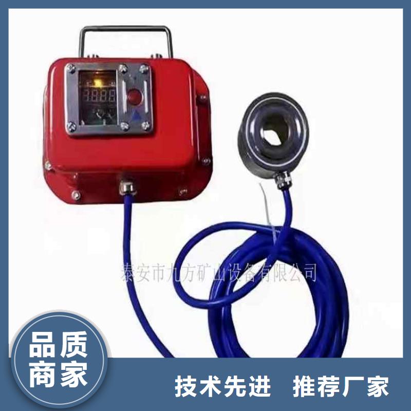 锚杆测力计粉尘浓度测量仪一个起售