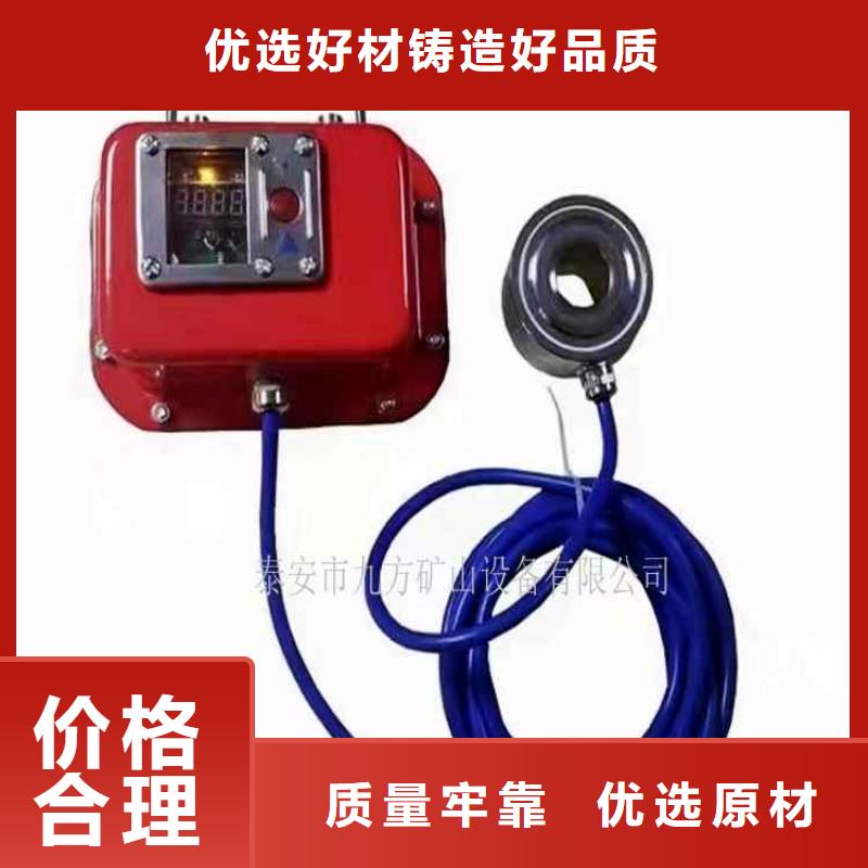 【锚杆测力计锚索张拉机具厂家自营】