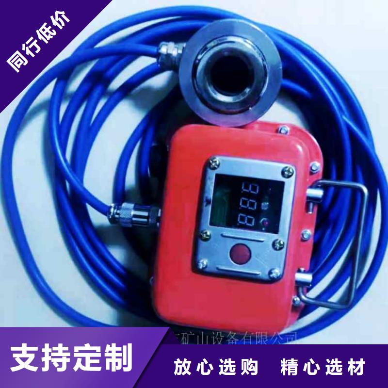 锚杆测力计_【气体测定器】优良材质