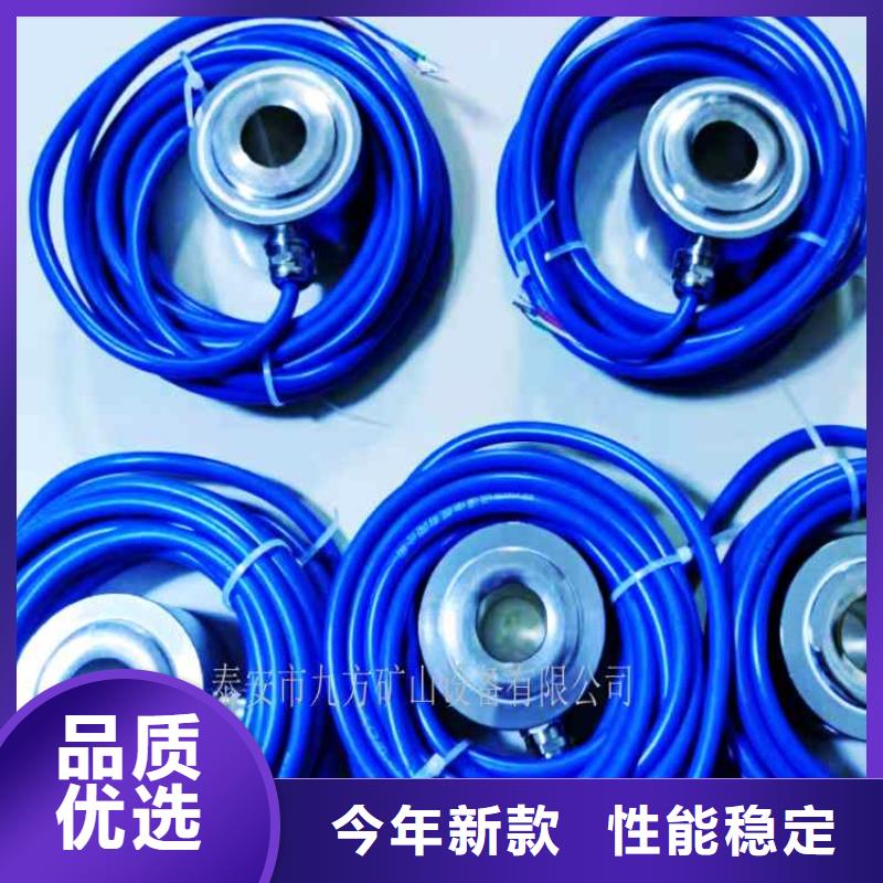 锚杆测力计位移传感器品类齐全