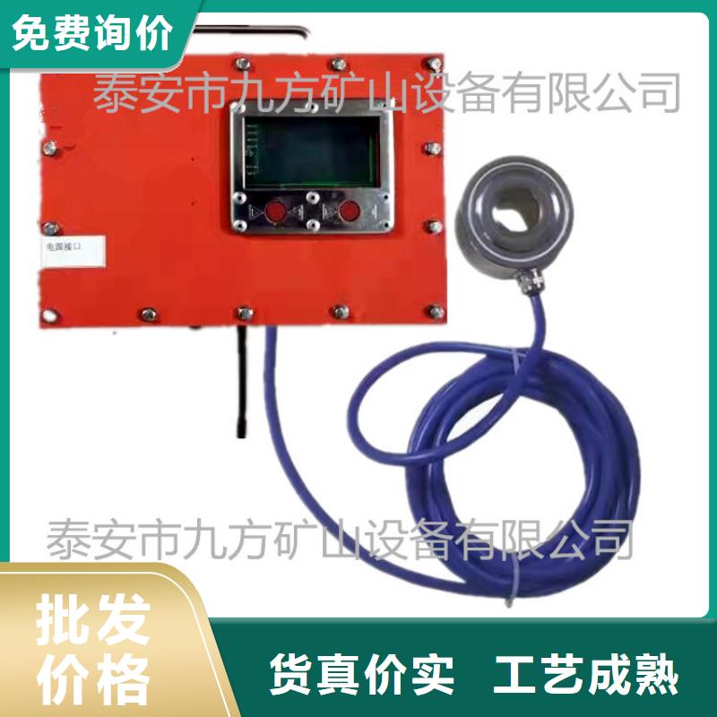 锚杆测力计拆柱机厂家工艺先进