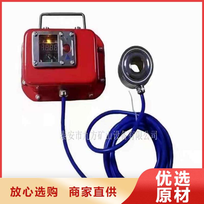 【锚杆测力计】钻孔应力计老品牌厂家