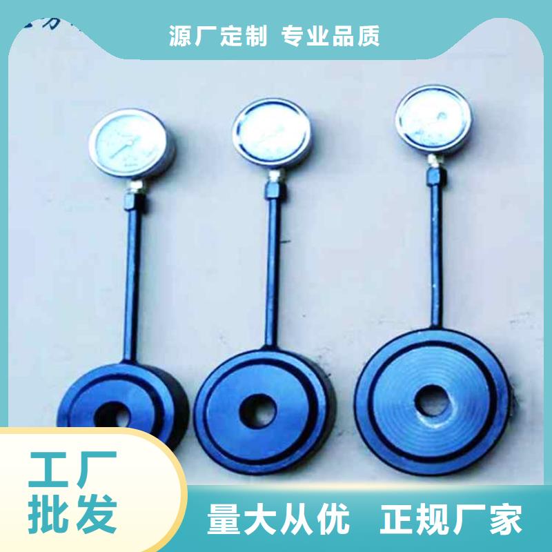锚杆测力计,单体支柱测压仪定制定做