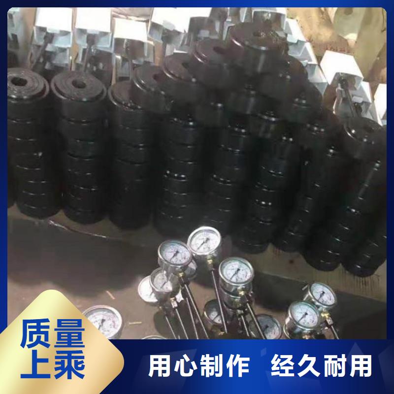 锚杆测力计【单体支柱测压仪】诚信商家服务热情