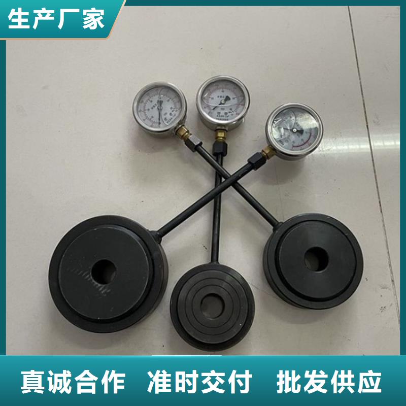 锚杆测力计顶板离层仪当地厂家值得信赖
