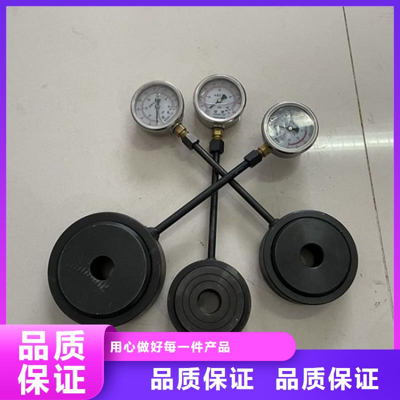 【锚杆测力计【锚索张拉机具】有实力有经验】