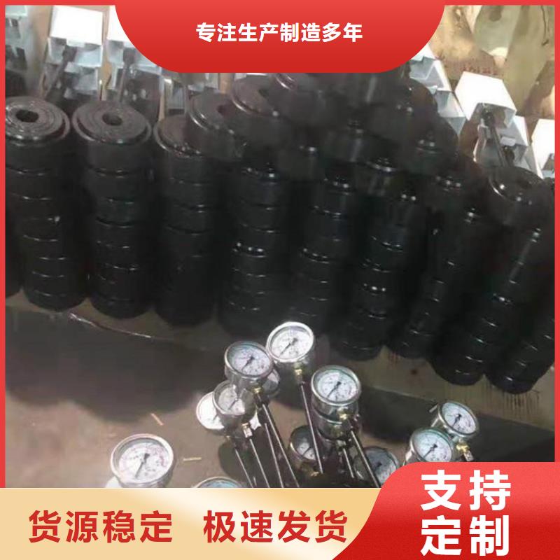 锚杆测力计矿用锚杆锚索应力传感器工厂直销