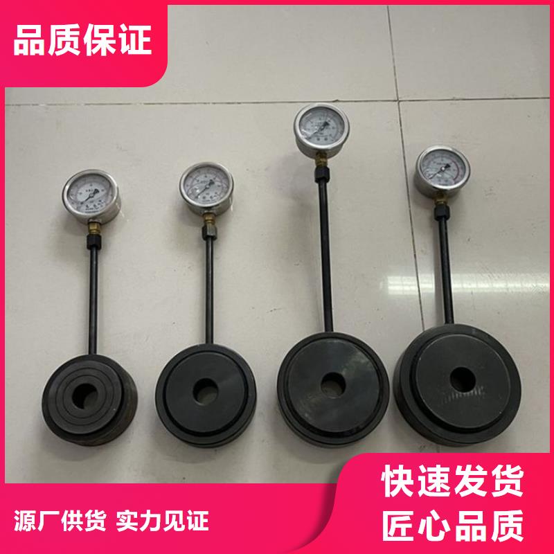 锚杆测力计无中间商厂家直销
