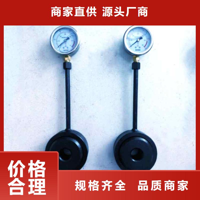 锚杆测力计锚杆扭力扳手多种规格可选