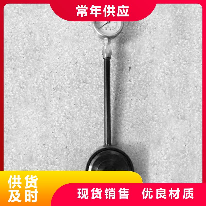 【锚杆测力计】煤层注水表诚信可靠
