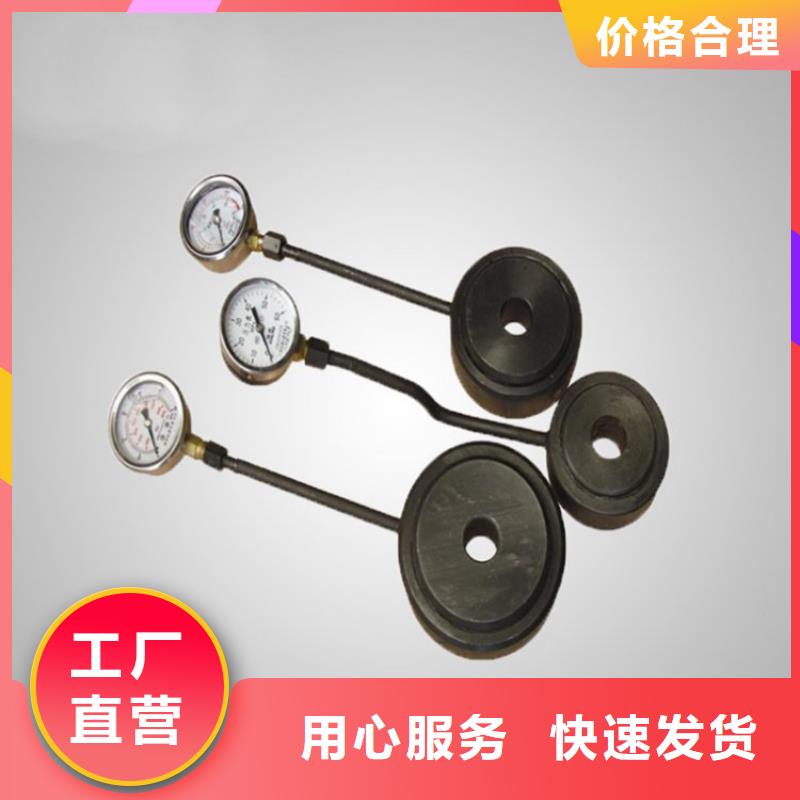 锚杆测力计锚杆扭力扳手多种规格可选