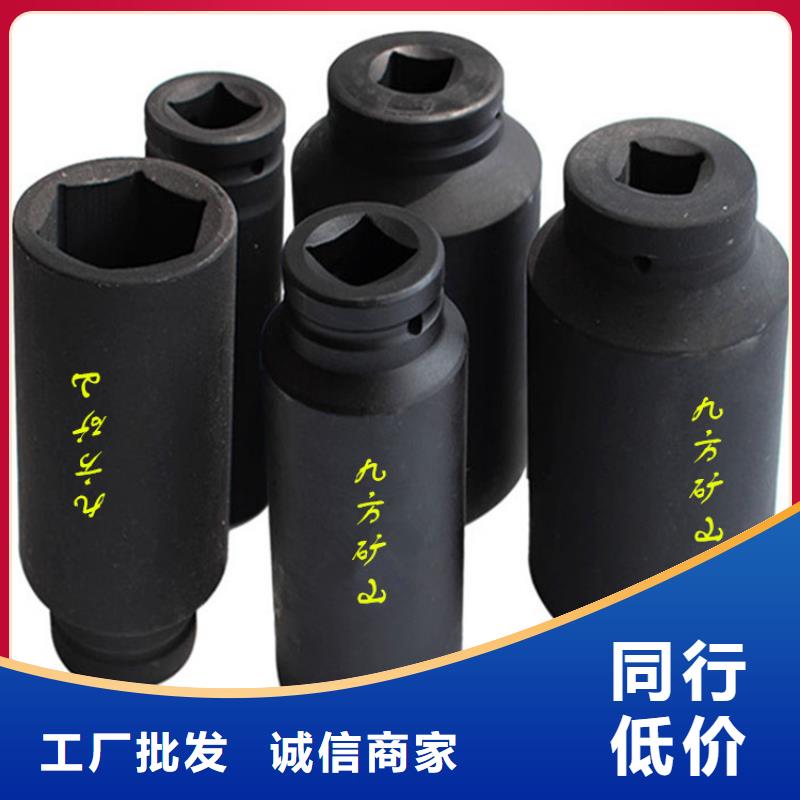 锚杆测力计锚杆扭矩放大器实拍展现