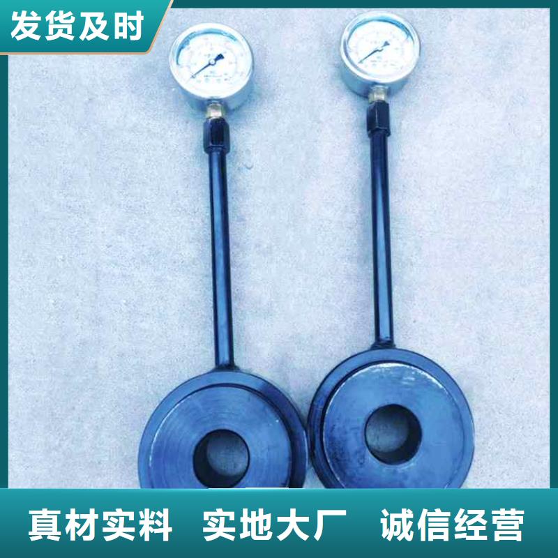 锚杆测力计顶板离层仪当地厂家值得信赖