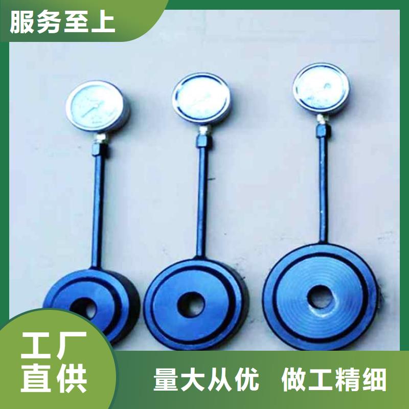 锚杆测力计粉尘浓度测量仪一个起售