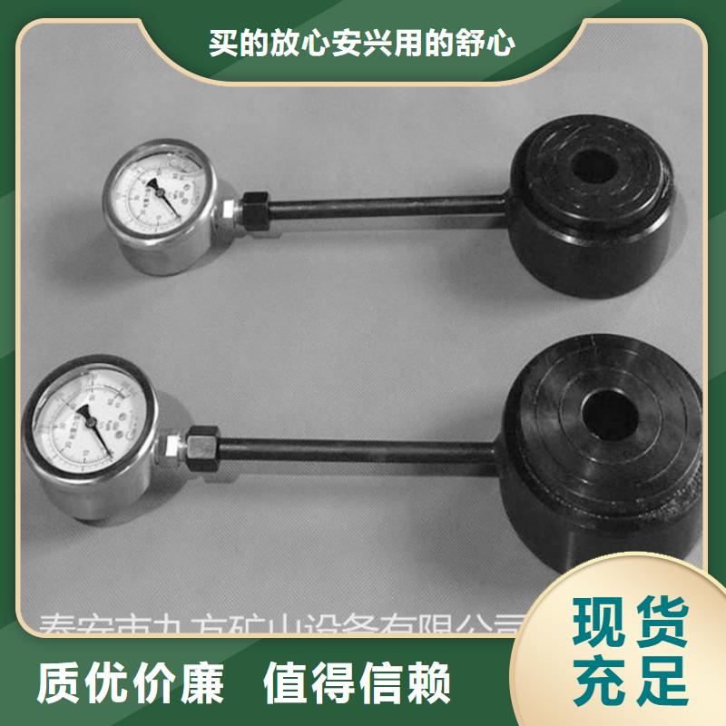 锚杆测力计锚杆扭力扳手多种规格可选