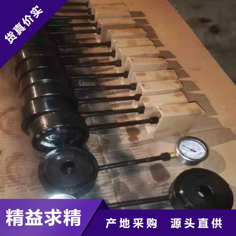 锚杆测力计矿用风动锚索退锚器供您所需